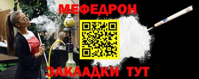 дурь Волжск