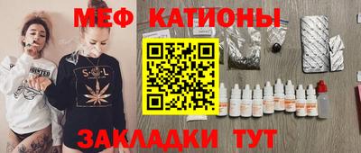 дурь Волжск