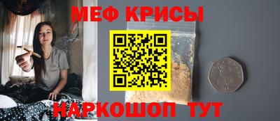 бутик Волжский