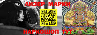 винт Волгодонск