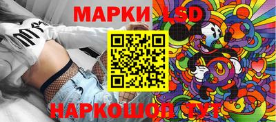дурь Волжск