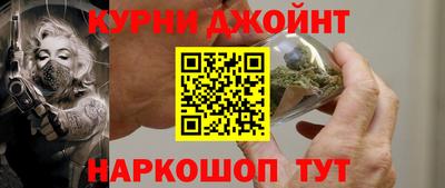 винт Волгодонск