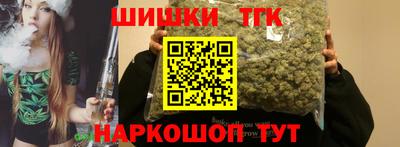 дурь Волжск