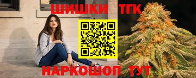 дурь Волжск