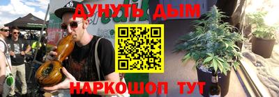 бутик Волжский