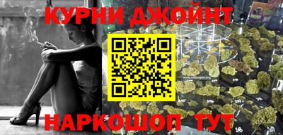 винт Волгодонск