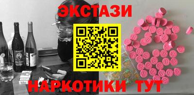 дурь Волжск