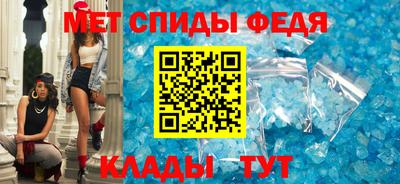 бутик Волжский