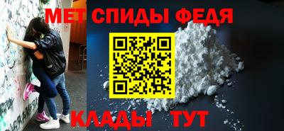 бутик Волжский