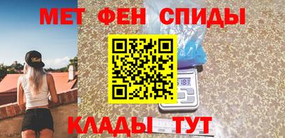 дурь Волжск