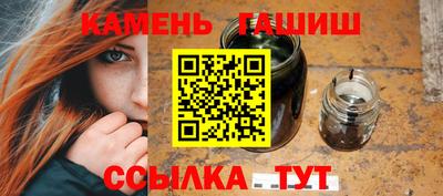 дурь Волжск