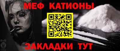 дурь Волжск